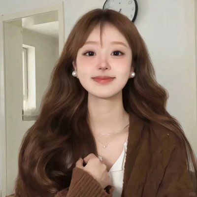 调味的房子