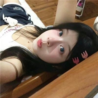 洒我粉红色